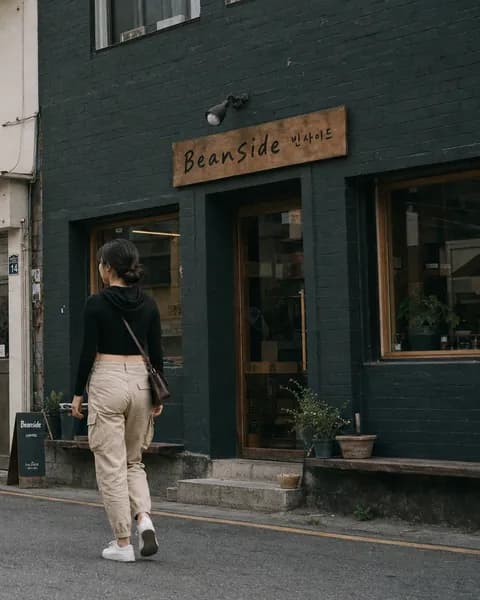 Sangsu Coffee Run